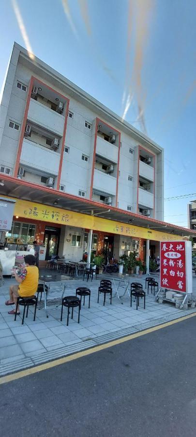 Trip Village-Sunshine Light Travel T'ai-tung Exterior foto