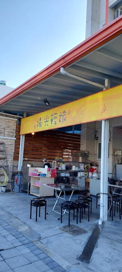 Trip Village-Sunshine Light Travel T'ai-tung Exterior foto